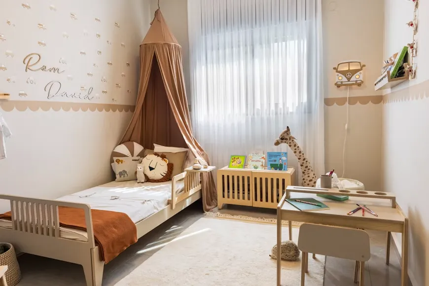 Kids Room