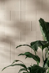 Modern Textured Wallpaper